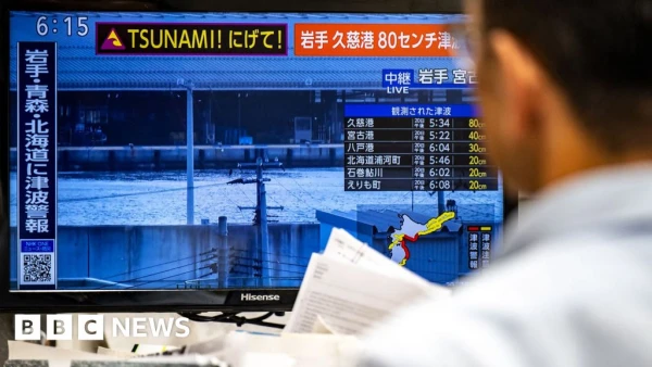 Japan Braces for Potential Mega-Quake After 7.7 Magnitude Tremor Triggers Tsunami Alert