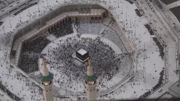 Hajj Pilgrims Circle the Kaaba in Mecca as Annual Pilgrimage Begins