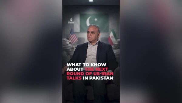 US-Iran Nuclear Talks Face Uncertainty as Pakistan Meeting Looms