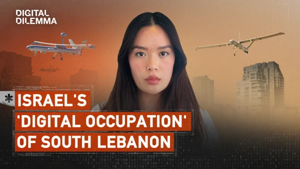 Israeli Drones Cast Digital Shadow Over Southern Lebanon