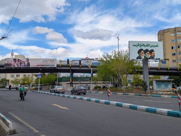 Iranians Welcome Fragile Ceasefire Amidst Conflicting Victory Claims