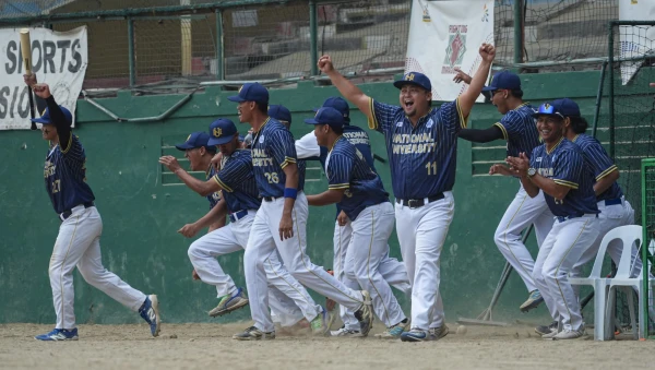 National University Bulldogs Secure Semifinal Spot, Eye Historic Baseball Three-Peat