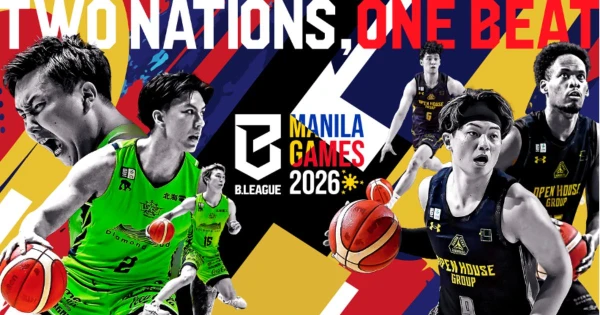 Japan B.League Brings Dwight Ramos, AJ Edu to Manila for Special Games