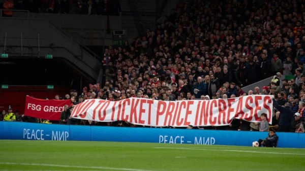 Liverpool Fans Launch 'Not a Pound in the Ground' Protest as Multi-Year Ticket Hikes Spark League-Wide Concern