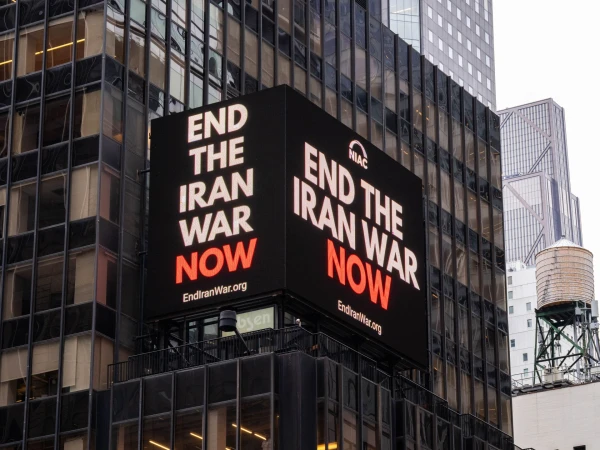 US-Iran Ceasefire Raises Questions Over War Powers Act Clock