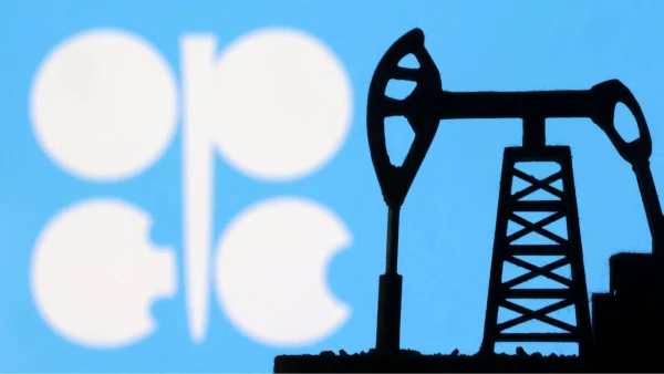 UAE's OPEC Exit: A Strategic Shift Amid Global Energy Turmoil