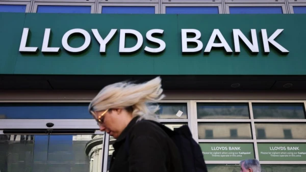 Lloyds, Halifax, and Bank of Scotland App Outage Leaves Thousands Unable to Access Accounts