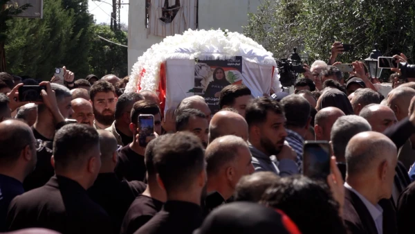 Tears and Defiance: Farewell to Journalist Amal Khalil, Killed in Israeli Airstrike