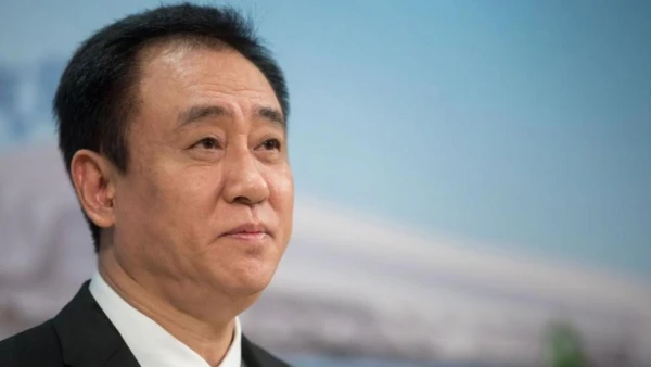 Evergrande Founder's Guilty Plea Marks Climax in China's Property Crisis