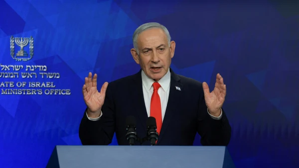 Netanyahu Faces Political Fallout After Being Sidelined from US-Iran Deal