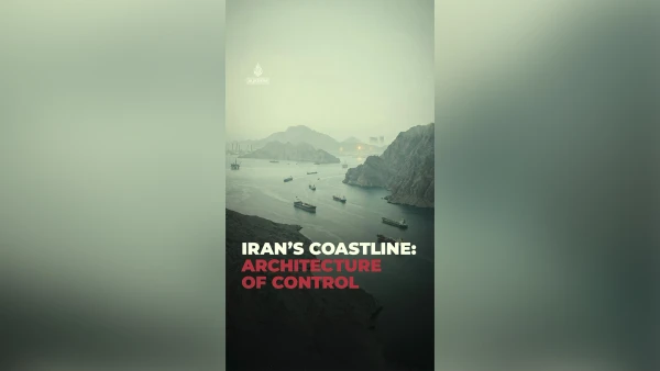 Iran's Coastal Fortress: The Strategic Architecture of Maritime Control
