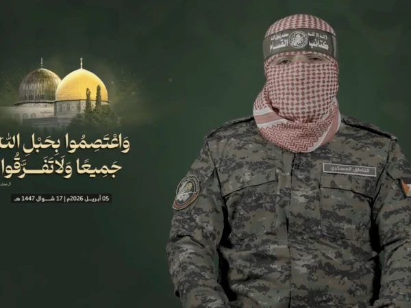 Hamas Rejects Disarmament Demands, Accuses Israel of 'Genocide' in Stance