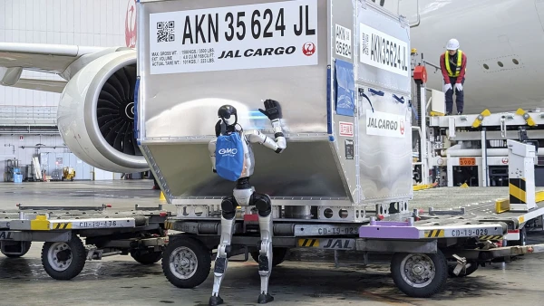 Japan Airlines Tests Humanoid Robots for Airport Work at Haneda