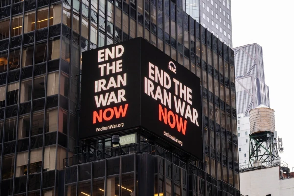 Midnight Deadline Nears for Trump's Authorization of Iran War