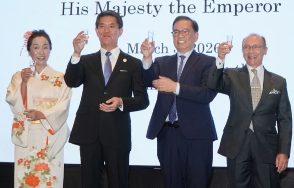 Tokyo and Manila Toast 70 Years of Friendship at Emperor's Birthday Celebration