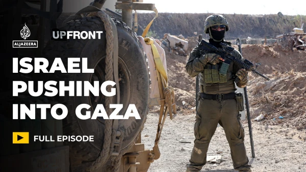 Ceasefire or Expansion? Israel's New Moves in Gaza Under Scrutiny