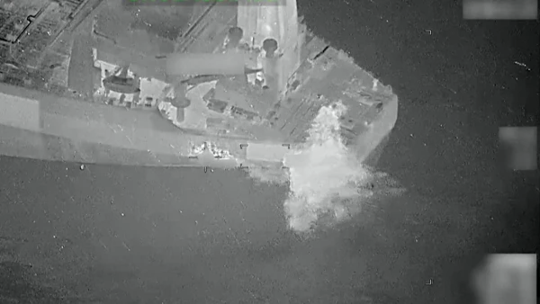 US Intercepts Tanker Headed for Iranian Port in Gulf Operation