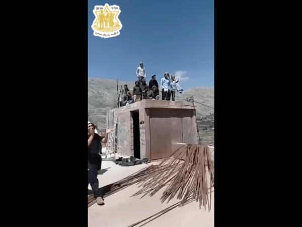 Israeli Settlers Breach Syrian Border in Golan Heights, Stage Rooftop Protest