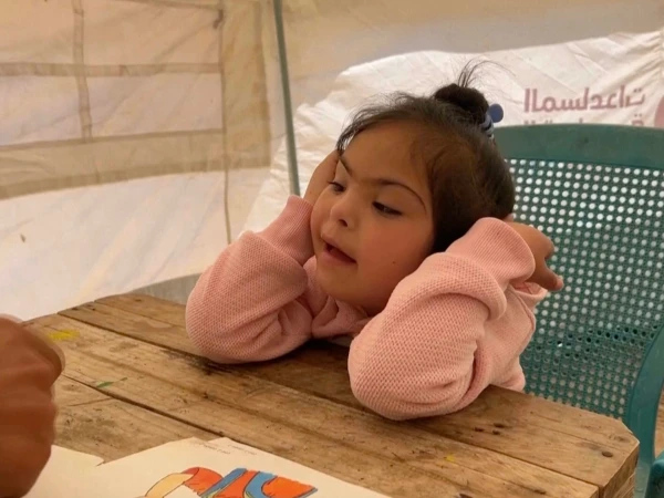 Gaza's War Inflicts Hardship on Children with Down Syndrome