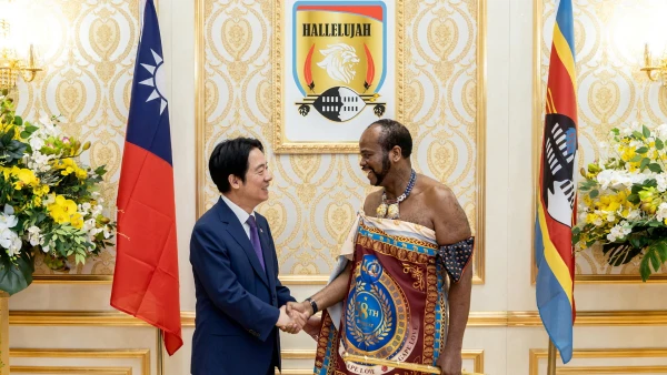 Taiwan President Lai Visits Eswatini as China Vows to Halt Ties