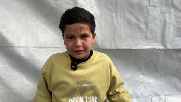 Gaza's Al-Noor Center Illuminates Path for Visually Impaired Youth