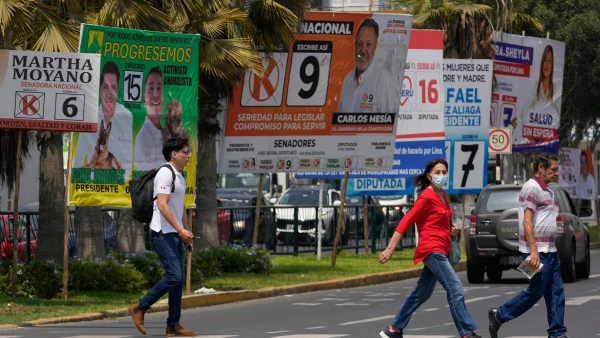 Peru's Presidential Hopefuls: A Diverse Field Awaits Voters' Verdict