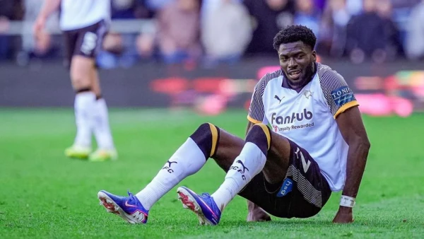 World Cup Dreams Dashed: Derby's Rising Star Agyemang Sidelined by Achilles Injury