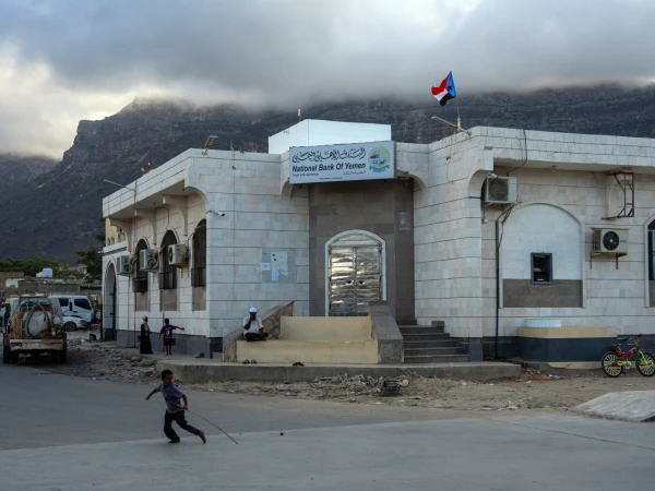 Yemen's Lost Generation: Children Abandon Classrooms for Daily Survival