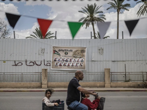 Palestine's Local Elections: A Vote Without True Sovereignty