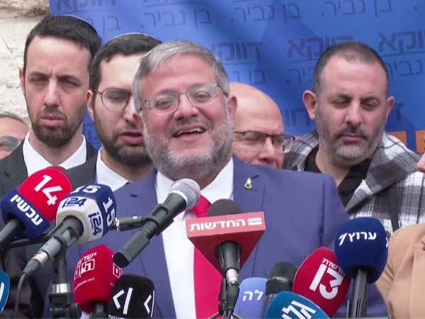 Israel's Top Court Considers Removing Controversial Security Minister Ben-Gvir