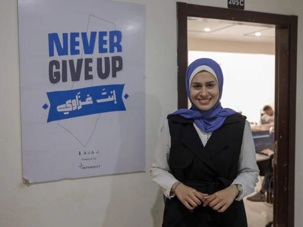 There’s an app for that: Gaza’s developers use tech to solve war problems