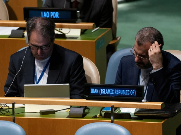 Attacks on Iran Undermine Global Non-Proliferation Efforts