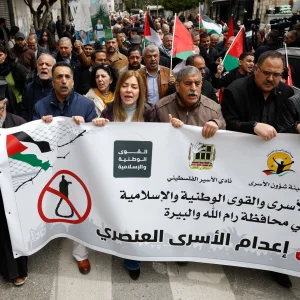 Beyond Execution: Critics Warn Israel's Capital Punishment Bill Aims at Palestinian Erasure