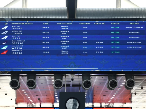 Tehran Airport Restarts Flights as Unease Remains on the Ground