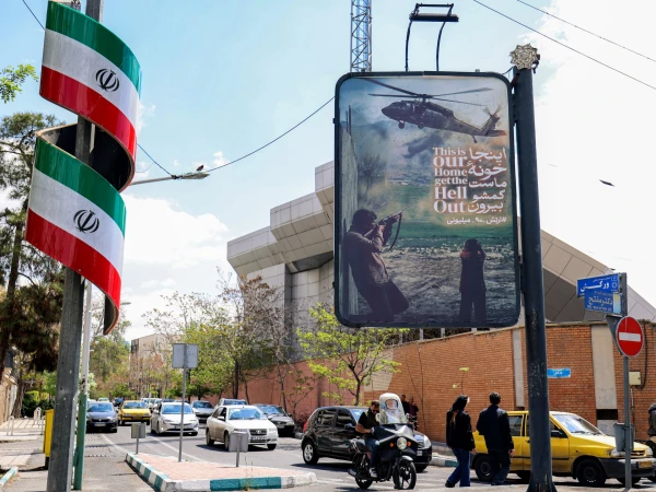 Japan's NHK Bureau Chief Freed on Bail in Iran After Detention During Protests