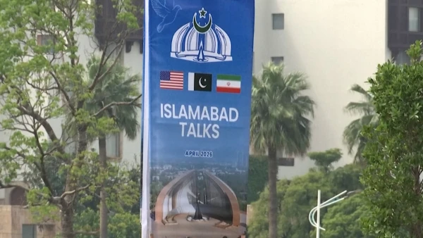 US-Iran Nuclear Talks Conclude Without Agreement, But Sources Signal Diplomatic Progress