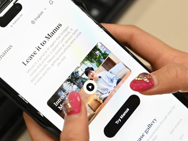 Beijing Moves to Block Meta's AI Acquisition in Escalating Tech Rivalry